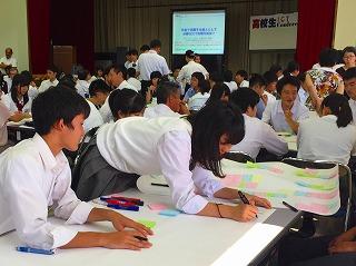 ICT Conference1