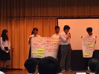 ICT Conference2